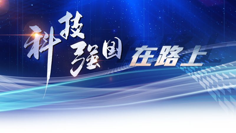 基层医疗机构信息化建设的关键步骤与要点