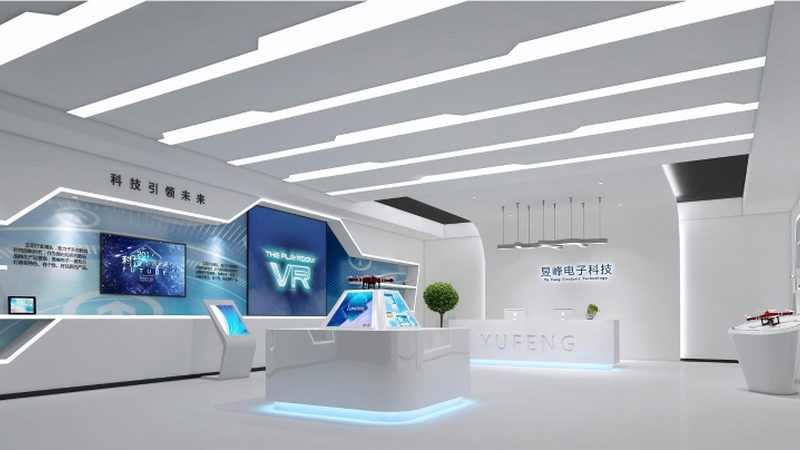 RPA 自动化办公效率