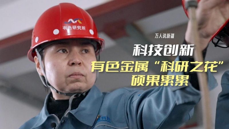 RPA自动化入门：Python脚本编写指南