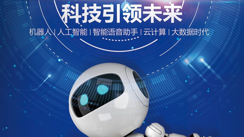 企业级数据湖应用平台：构建智能数据生态的关键**